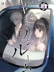 隐秘的角落