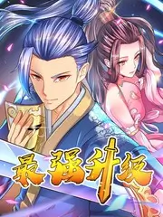 沉默的真相
