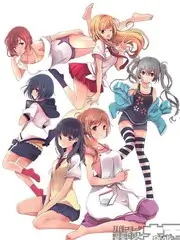 白夜追凶
