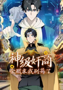 海贼王