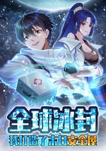 龙珠超