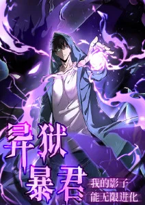 死神千年血战篇